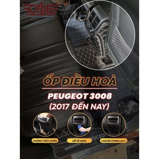 Ốp Bảo Vệ Điều Hòa Ô Tô Peugeot 3008 2017 2018 2019 2020 2021 2022 2023 2024 2025 2026 Chống Trầy Xước, Chống Bẩn
