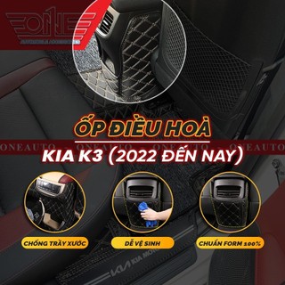 Ốp Bảo Vệ Điều Hòa Ô Tô Kia K3 2022 2023 2024 2025 2026 Chống Trầy Xước, Chống Bẩn