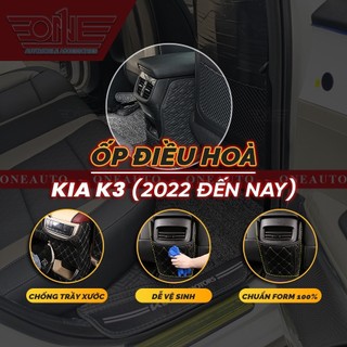 Ốp Bảo Vệ Điều Hòa Ô Tô Kia K3 2022 2023 2024 2025 2026 Chống Trầy Xước, Chống Bẩn