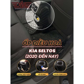 Ốp Bảo Vệ Điều Hòa Ô Tô Kia Seltos 2020 2021 2022 2023 2024 2025 2026 Chống Trầy Xước, Chống Bẩn