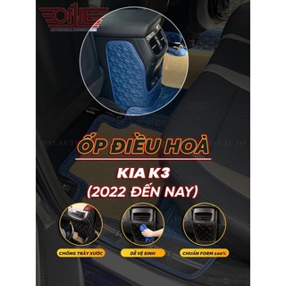 Ốp Bảo Vệ Điều Hòa Ô Tô Kia K3 2022 2023 2024 2025 2026 Chống Trầy Xước, Chống Bẩn