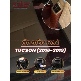 Ốp Bảo Vệ Điều Hòa Ô Tô Hyundai Tucson 2016 2017 2018 2019 Chống Trầy Xước, Chống Bẩn