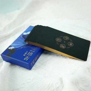 Bộ Bài Chinese Lunar Mansions Oracle (Mystic House Tarot Shop) - Bài Gốc Authentic Chính Hãng 100%