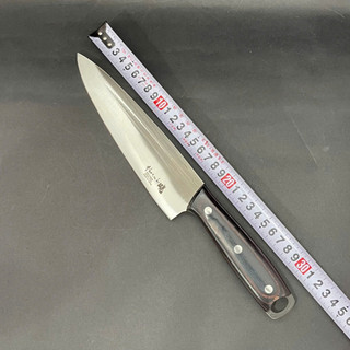 Dao Thái Akatsuki Nhật Bản – Chính Hãng, Lưỡi Dày ~2mm, Dài 30cm, Siêu Sắc, Siêu Bền! HC15