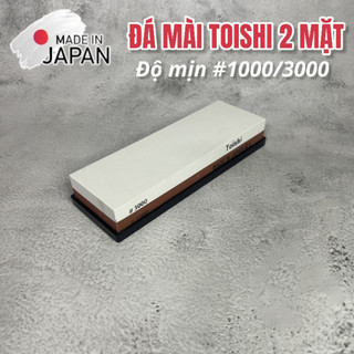 Đá Mài Dao Nhật Bản Toishi – Hai Mặt Mài Sắc, Đế Cao Su Chống Trượt, Chính Hãng!