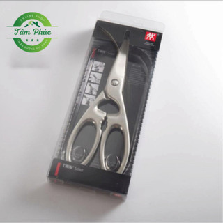 Kéo Làm Bếp Đức Chính Hãng – Đa Năng, Sắc Bén, Thép 5Cr15 Cao Cấp! KÉO XỊN