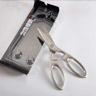 Kéo Làm Bếp Đức Chính Hãng – Đa Năng, Sắc Bén, Thép 5Cr15 Cao Cấp! KÉO XỊN