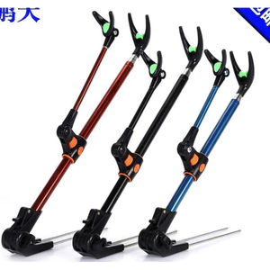 Chống cần Câu Đài Ultra Light phiên bản nâng cấp - Đồ Câu Thuỳ Trang gạucxmn123