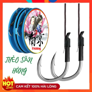 Dây Thẻo SĂN HÀNG UYÊN ƯƠNG chuyên săn trắm đen, trắm trăng, chép chống nổ trục, thích hợp câu đài Đồ Câu Cá SOMIA aghai