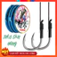 Dây Thẻo SĂN HÀNG UYÊN ƯƠNG chuyên săn trắm đen, trắm trăng, chép chống nổ trục, thích hợp câu đài Đồ Câu Cá SOMIA aghai