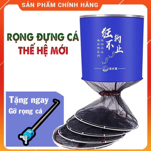 Rọng Đựng Cá Thế Hệ Mới, Khung Thép Hợp Kim Siêu Bền, Rọng Câu Đài Cao Cấp - SOMIA_fishing aghai899