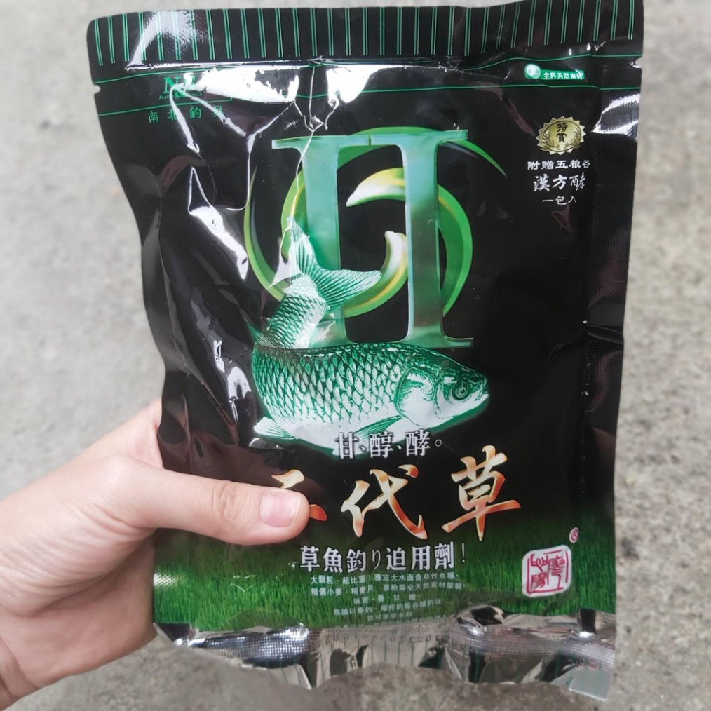 Mồi câu trắm xanh chuyên Trắm 2 trong 1 cực nhạy- SOMIA_fishing aghai899