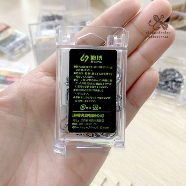 Lưỡi Câu Chinu Nhật Đồ Câu Cá SOMIA aghai899