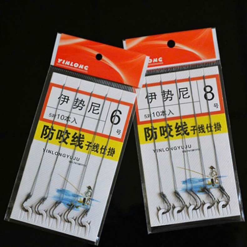 [Giá hủy diệt] Lưỡi câu cá, thẻo câu đơn buộc sẵn đủ size tiện sử dụng khi câu cá- SOMIA_fishing aghai899
