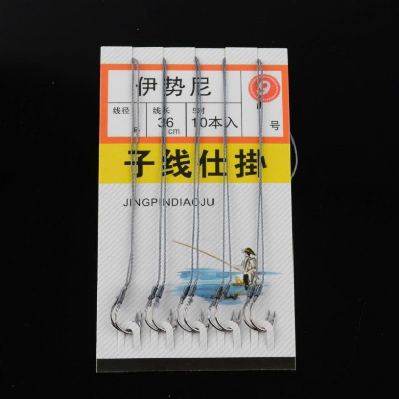 [Giá hủy diệt] Lưỡi câu cá, thẻo câu đơn buộc sẵn đủ size tiện sử dụng khi câu cá- SOMIA_fishing aghai899