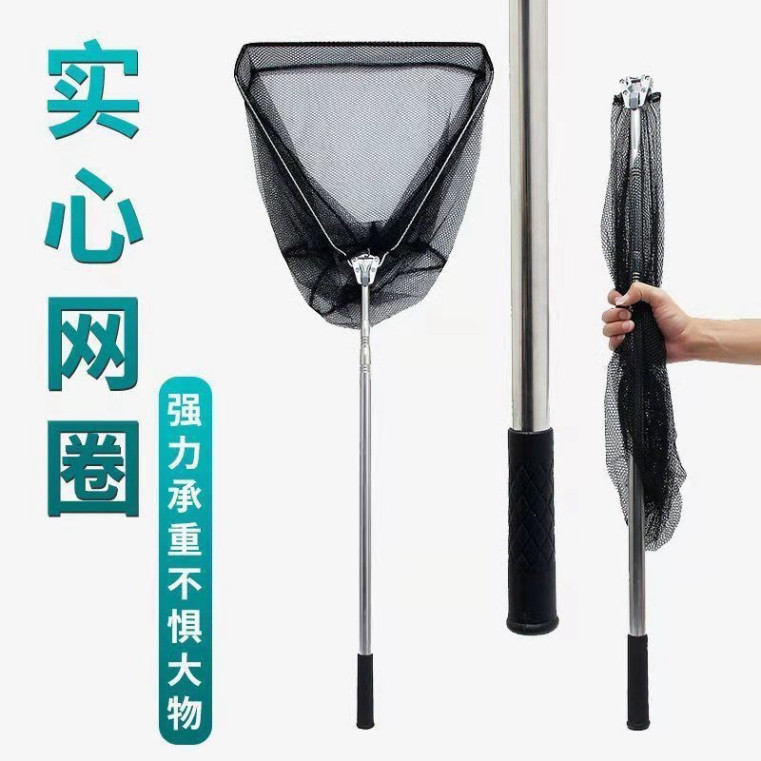 Vợt vớt cá THÔNG MINH có thể gấp gọn, cán inox 2m1 tải cá lớn- SOMIA_fishing aghai899