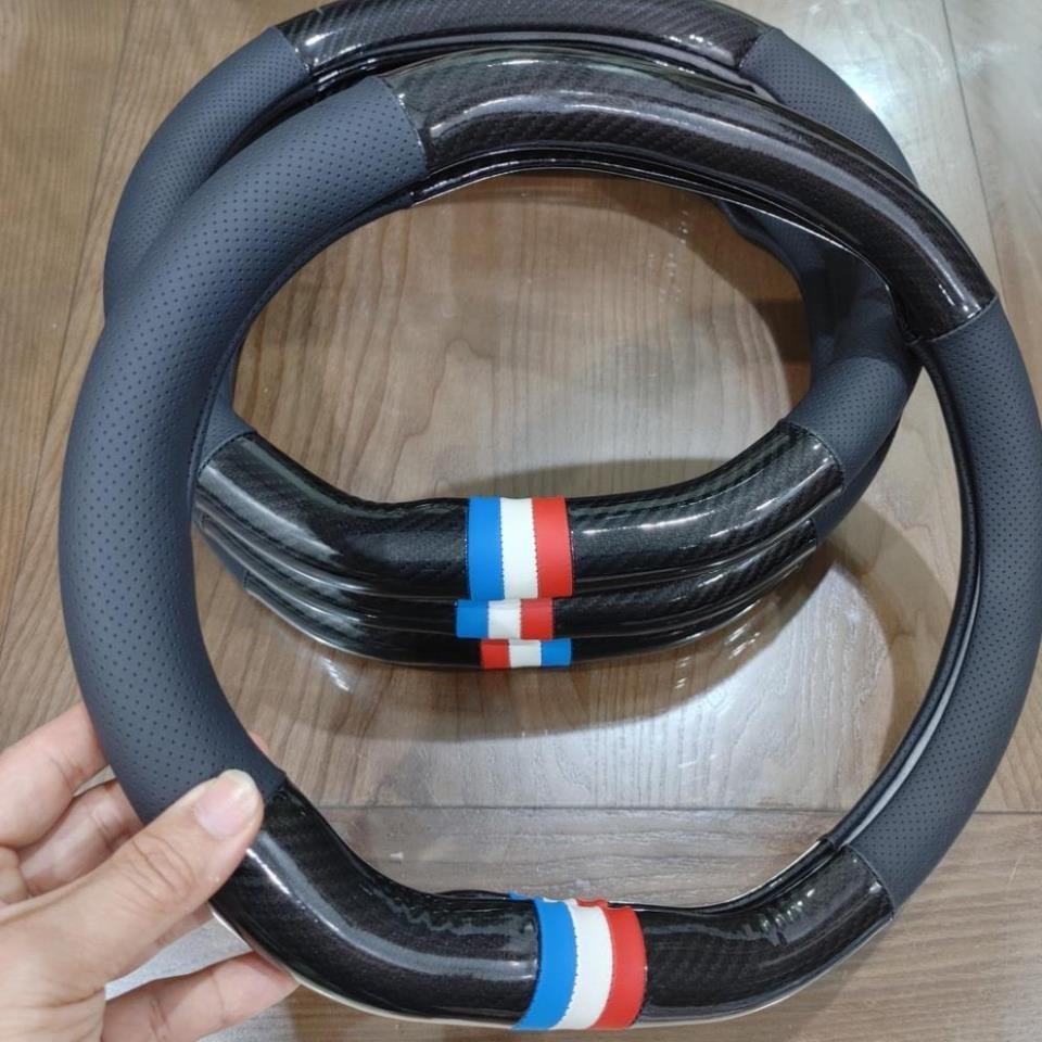 Vỏ bọc vô lăng xe hơi Peugeot 2008 3008 5008 408 loại carbon d cut 2 đầu có lỗ thông hơi thoáng khí cao cấp