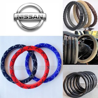 Bọc vô lăng Nissan Terra, Navara, Patrol, Xtrail Size 38cm