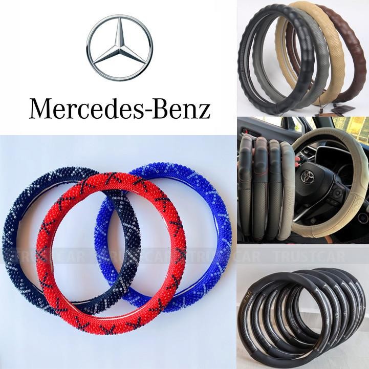 Bọc vô lăng Mercedes A200, A250, GlA, C180, C200, C300, S450, V250,  V220, E200, E300, GLA, GLB, GLC size 38cm