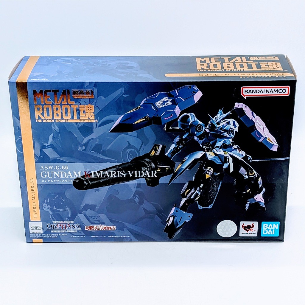 Maqueta Gundam Bael 1-144 - Bandai Hobby - Gundam Ibo | Cuotas sin interés