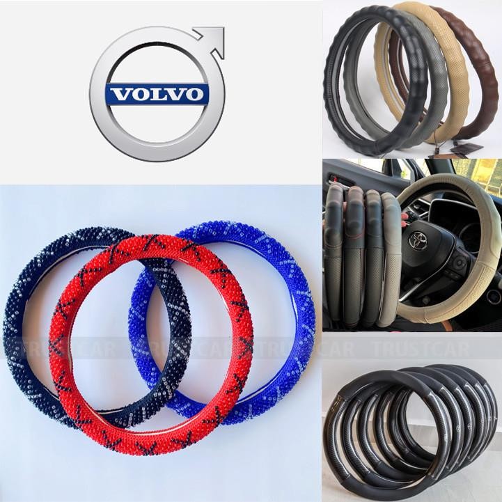Bọc vô lăng Volvo XC60, XC90, XC40, S60, S90, V60, V90 size 38cm
