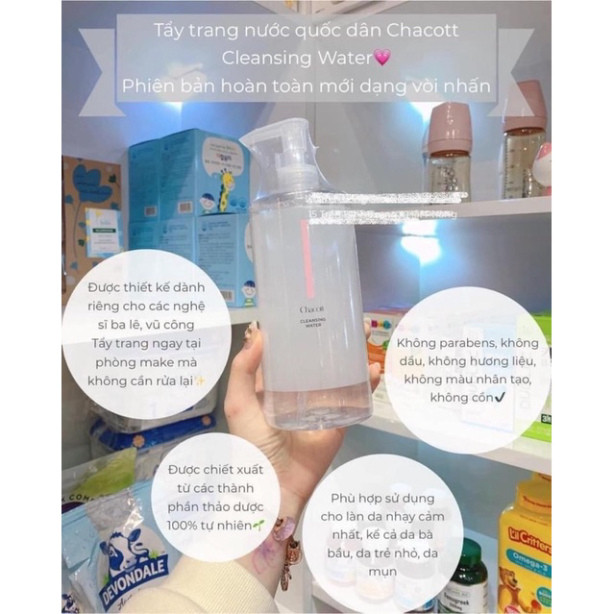 Nước tẩy trang Chacott 500ml mẫu mới