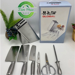 Bộ Dao Bếp Cao Cấp Nhật Bản – 7 Món Đa Năng, Chất Liệu Cromova 18 Chính Hãng!