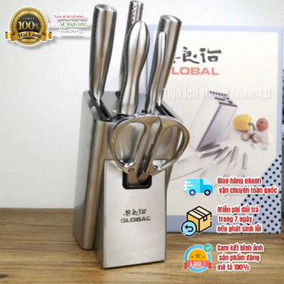 Bộ Dao Bếp Cao Cấp Nhật Bản – 7 Món Đa Năng, Chất Liệu Cromova 18 Chính Hãng!