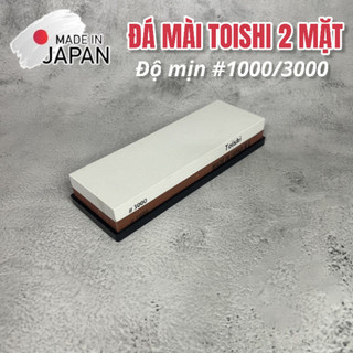 Toishi Nhật Bản – Đá Mài Dao 2 Mặt Cao Cấp, Đế Cao Su Chống Trượt, Dễ Sử Dụng!