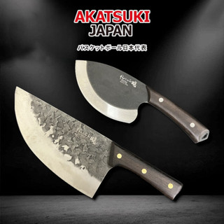 Dao Mổ Lợn Bò Nhật Bản Akatsuki – Thép 5Cr13Mov, Rèn Thủ Công, Độ Bền Cao!