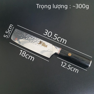 Dao Làm Bếp Nhật Bản Chính Hãng – Thép 3 Lớp, Độ Bền Tuyệt Đối! DM0760