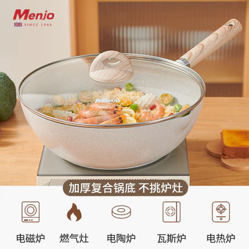 Chảo Chống Dính Đá Y Tế Gia Dụng Chảo Xào Rau Chảo Chảo Chống Dính Chảo Bếp Từ Ga Thông Dụng