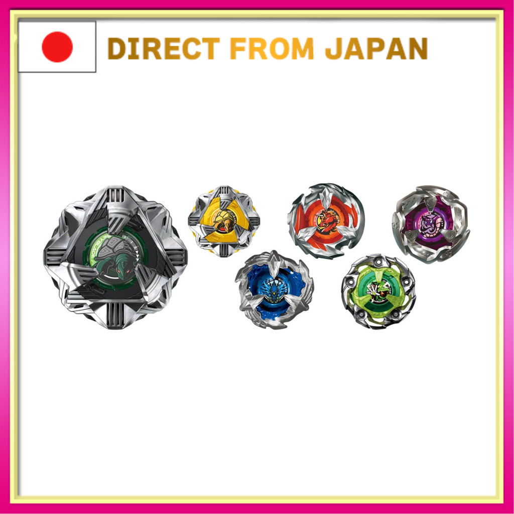 BEYBLADE X Beyblade X BX-35 Random Booster Vol.4[Direct from JAPAN ...