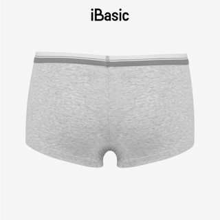 Combo 3 Quần lót nam học sinh iBasic bé trai  iBasic 10y - 18y phom boxer cotton USA kháng khuẩn PANTB001