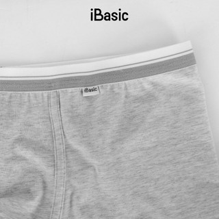 Combo 3 Quần lót nam học sinh iBasic bé trai  iBasic 10y - 18y phom boxer cotton USA kháng khuẩn PANTB001