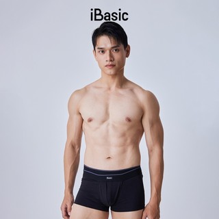 Quần lót nam iBasic sơ vin đa năng dáng boxer cotton USA kháng khuẩn PANM057