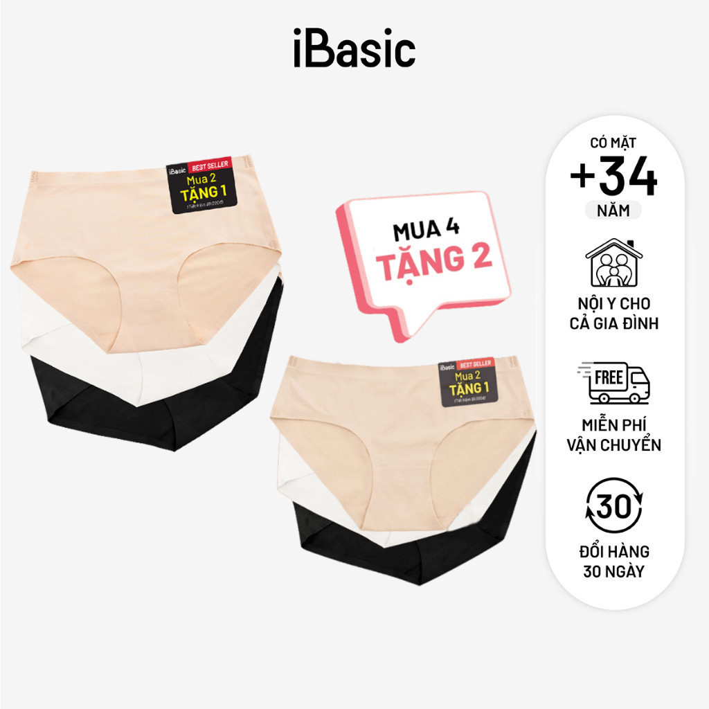 Ảnh Set quần lót nữ đúc su không đường may không lộ viền Da-Trắng-Đen iBasic V188 - V189 3