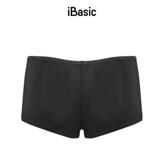 Quần lót nữ iBasic bamboo kháng khuẩn trơn mặc váy V107