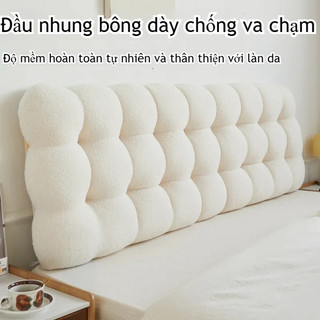 Đệm Tựa đầu của giường Túi Mềm Tatami Giường dựa lưng Lớn
