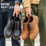 Giày Da Bò Màu Nâu Oxford -Giày Nam Cổ Thấp, Da Sáp  Đế Khâu Mckay, Giày Tây Có Lót Tăng Chiều Cao - Thương Hiệu Steeler — ảnh 1