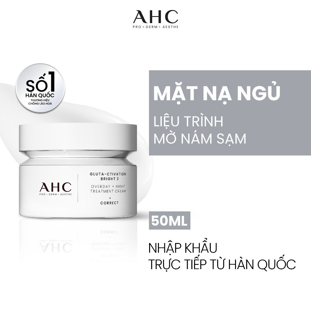 Review Kem Dưỡng & Mặt Nạ Ngủ AHC PROSHOT GLUTA-CTIVATION BRIGHT 3: Mờ Nám, Sáng Da Hiệu Quả?