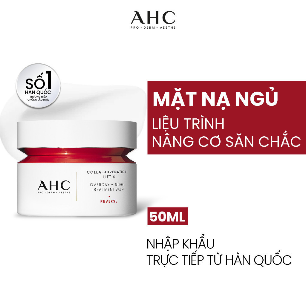 Ảnh Kem dưỡng kiêm mặt nạ ngủ chống lão hóa săn chắc da COLLA-JUVENTATION LIFT 4 AHC 50ML 2