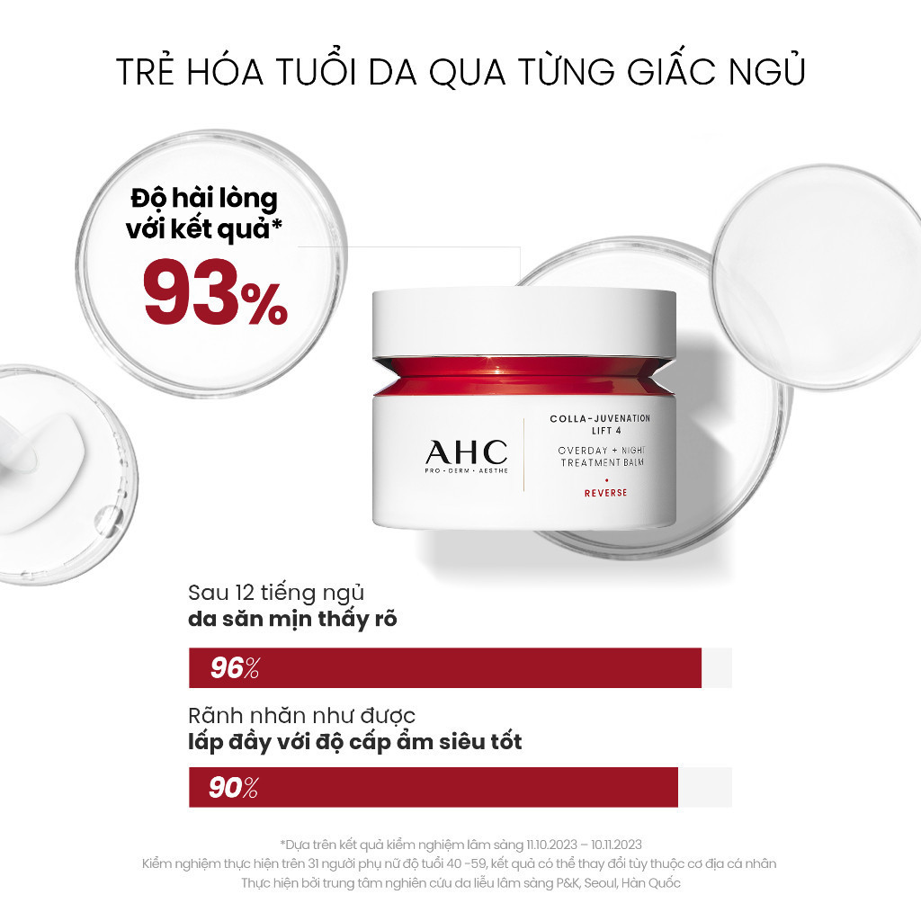 Ảnh Kem dưỡng kiêm mặt nạ ngủ nâng cơ săn chắc/ mờ nám sáng da AHC 50ML 1