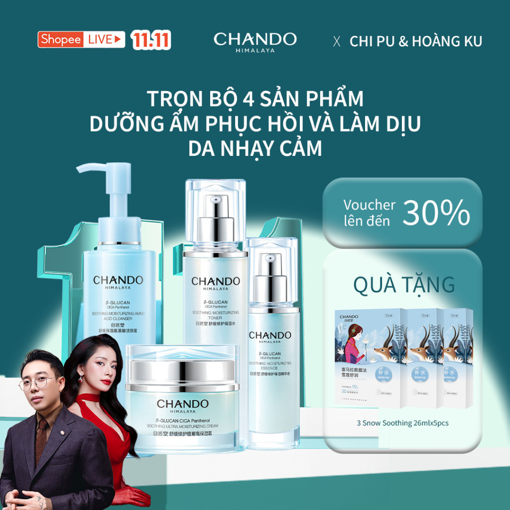 [TT x HK x CHANDO Himalaya] Trọn bộ 4 sản phẩm Dưỡng ẩm phục hồi và làm ...