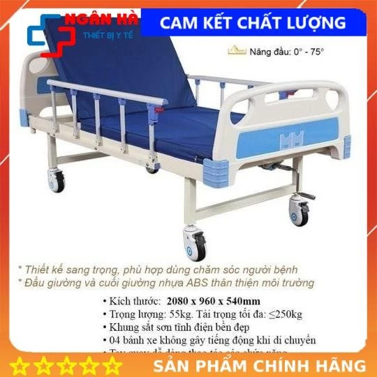 Giường bệnh nhân, Giường y tế đa năng 1 tay quay Akiko A81 - bảo hành 12 tháng