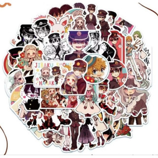 Set combo 50 miếng dán sticker Toilet Bound Hanako Kun dán nón mũ bảo hiểm laptop vali sổ sách đàn guitar điện thoại