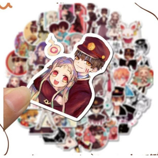 Set combo 50 miếng dán sticker Toilet Bound Hanako Kun dán nón mũ bảo hiểm laptop vali sổ sách đàn guitar điện thoại