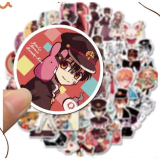 Set combo 50 miếng dán sticker Toilet Bound Hanako Kun dán nón mũ bảo hiểm laptop vali sổ sách đàn guitar điện thoại