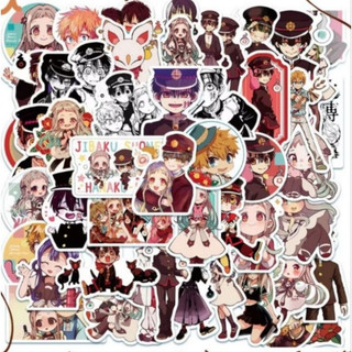 Set combo 50 miếng dán sticker Toilet Bound Hanako Kun dán nón mũ bảo hiểm laptop vali sổ sách đàn guitar điện thoại