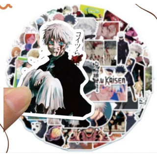 Set combo 50 miếng dán sticker Hoạt hình anime Chú Thuật Hồi Chiến Jujutsu Kaisen chống thấm nước dán nón mũ bảo hiểm